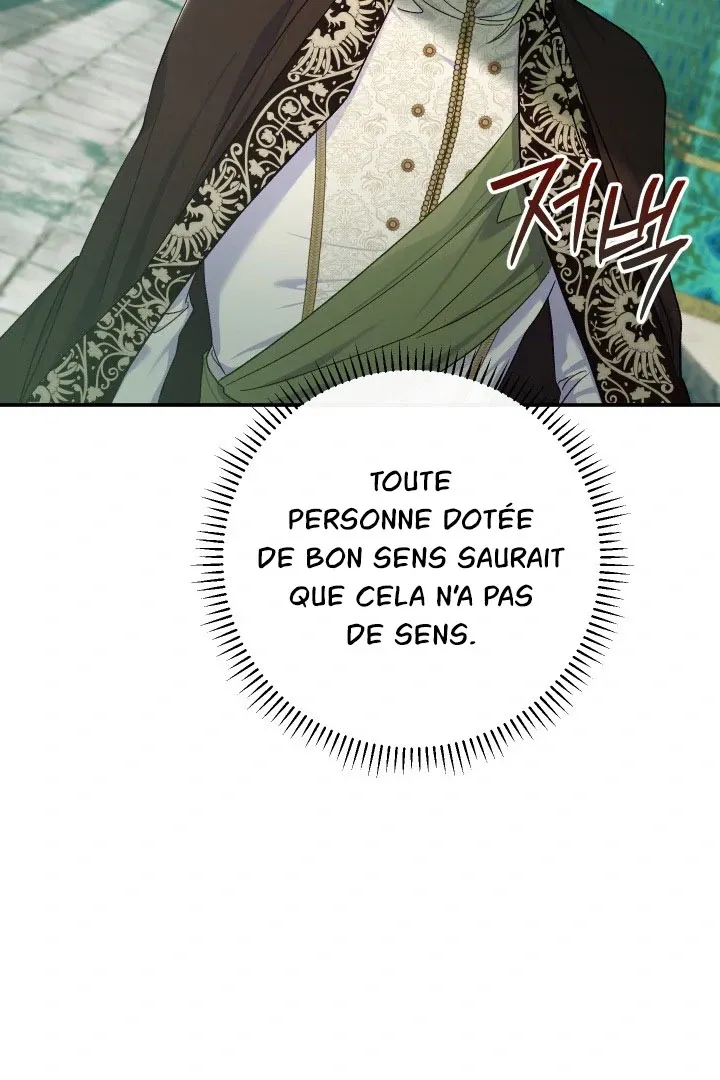 Read The Villainess's Match is Too Perfect FR Manga Online