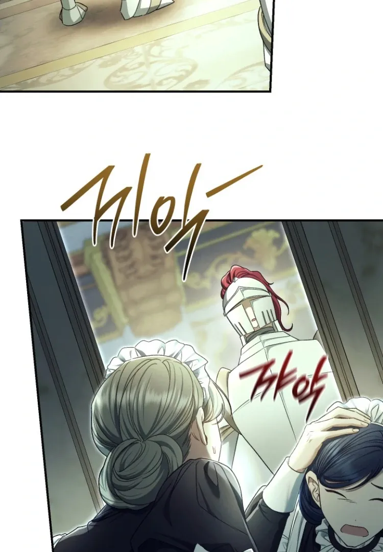 Read The Villainess's Match is Too Perfect FR Manga Online