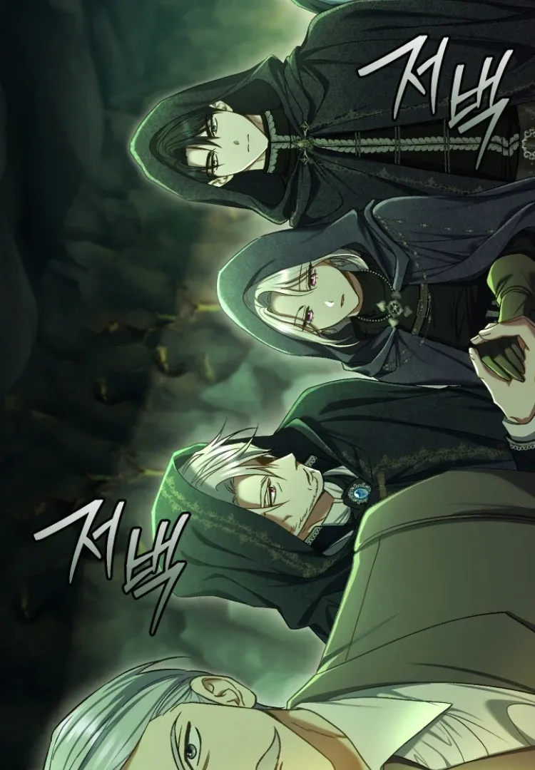Read The Villainess's Match is Too Perfect FR Manga Online
