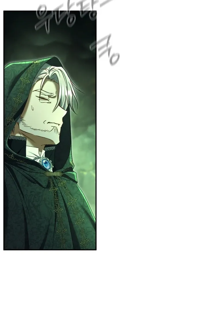 Read The Villainess's Match is Too Perfect FR Manga Online