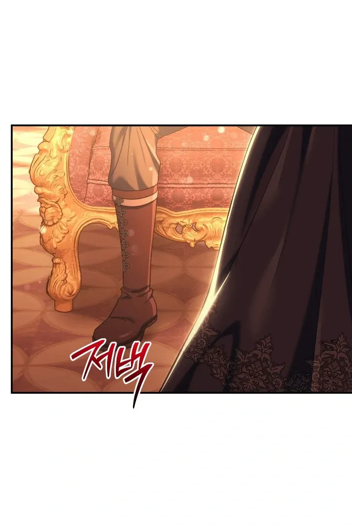 Read The Villainess's Match is Too Perfect FR Manga Online