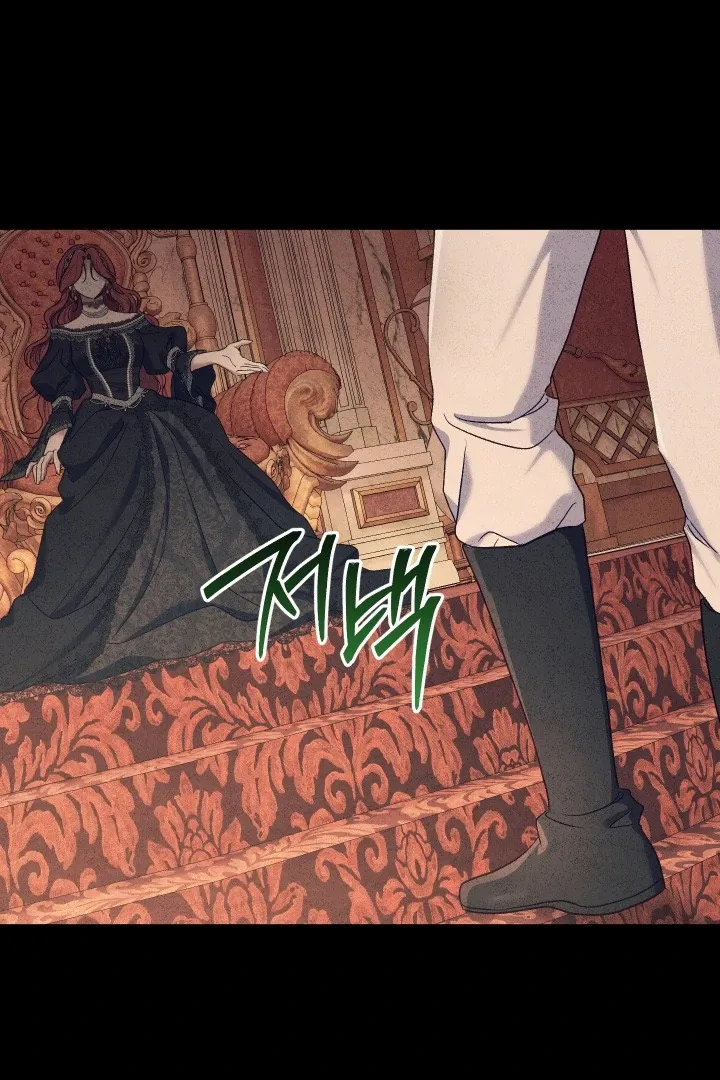 Read The Villainess's Match is Too Perfect FR Manga Online