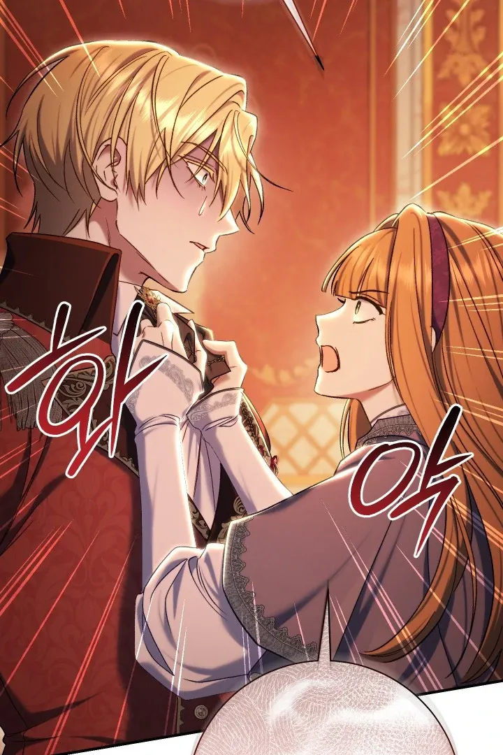 Read The Villainess's Match is Too Perfect FR Manga Online