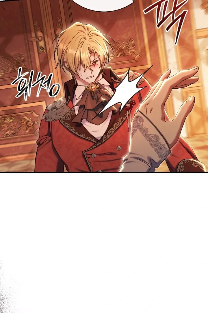 Read The Villainess's Match is Too Perfect FR Manga Online