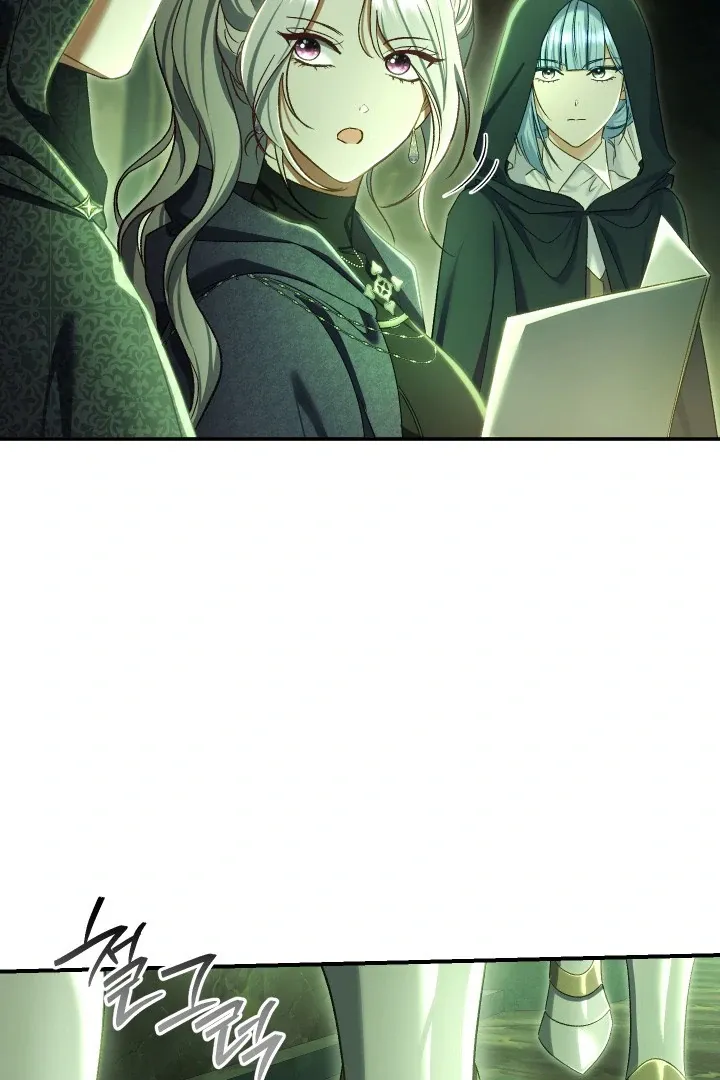 Read The Villainess's Match is Too Perfect FR Manga Online