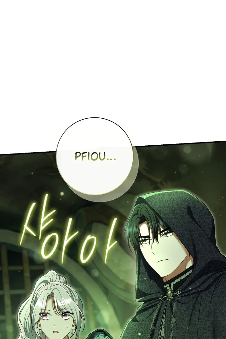 Read The Villainess's Match is Too Perfect FR Manga Online