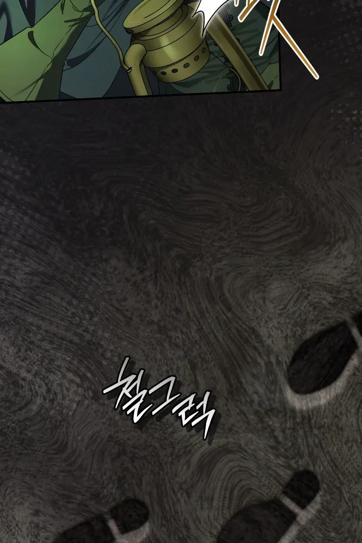 Read The Villainess's Match is Too Perfect FR Manga Online