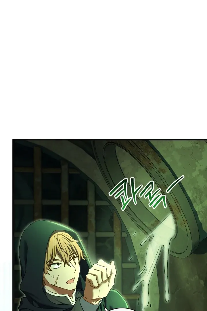 Read The Villainess's Match is Too Perfect FR Manga Online