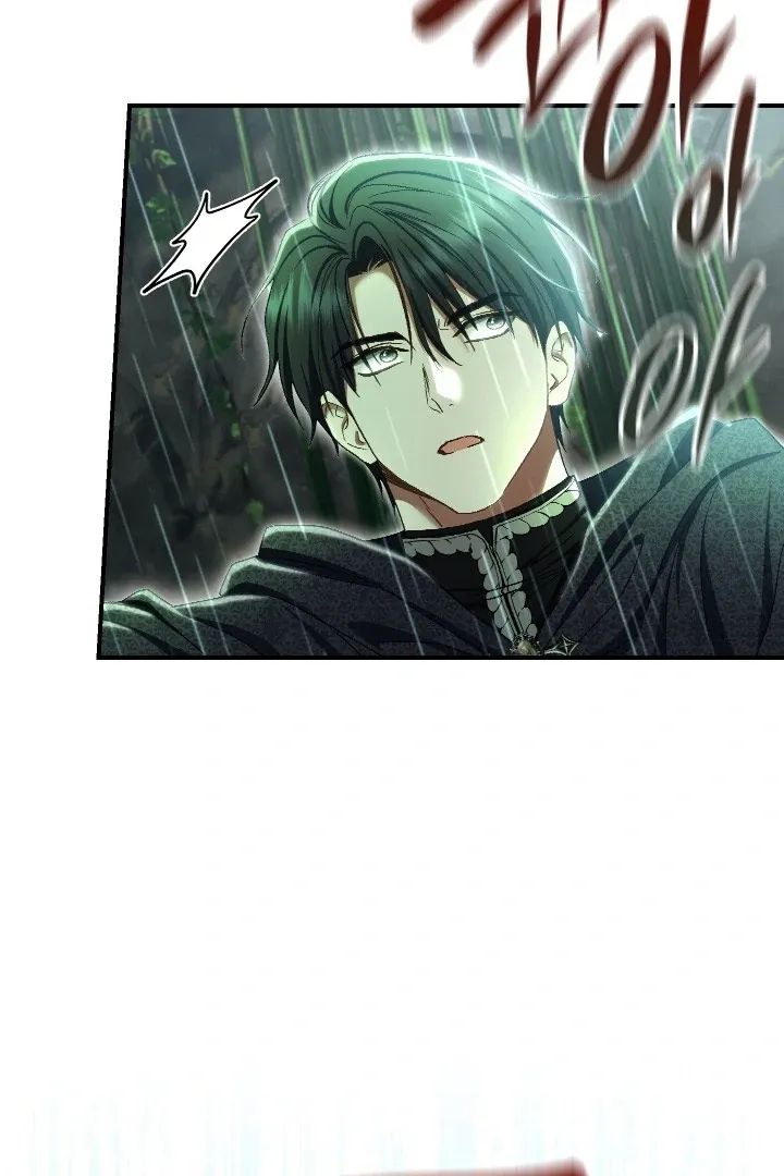 Read The Villainess's Match is Too Perfect FR Manga Online