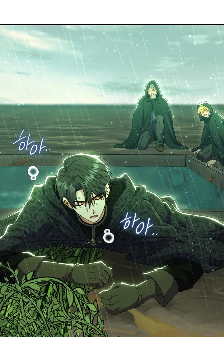 Read The Villainess's Match is Too Perfect FR Manga Online