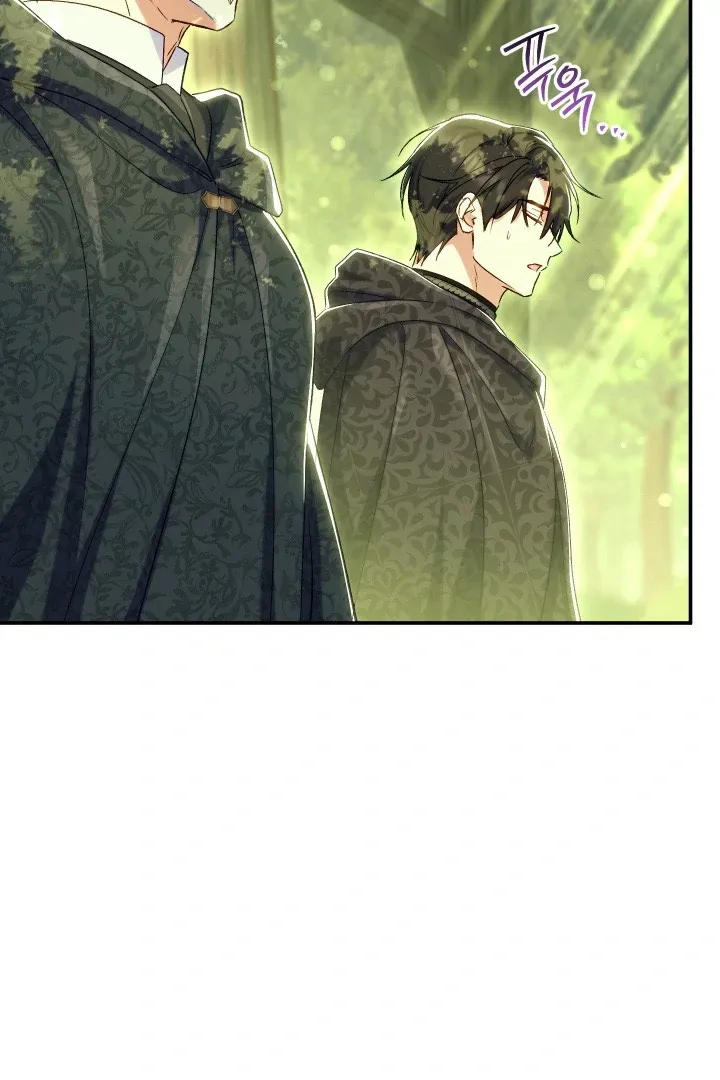Read The Villainess's Match is Too Perfect FR Manga Online