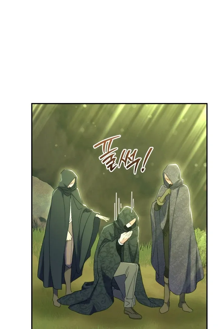 Read The Villainess's Match is Too Perfect FR Manga Online