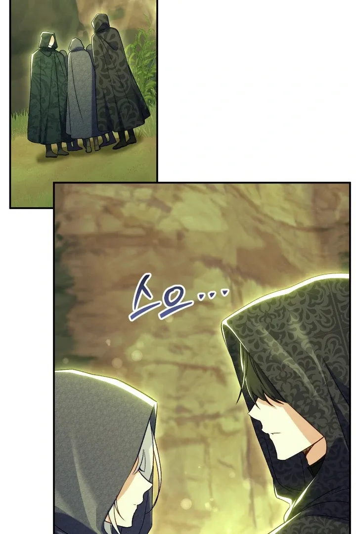 Read The Villainess's Match is Too Perfect FR Manga Online
