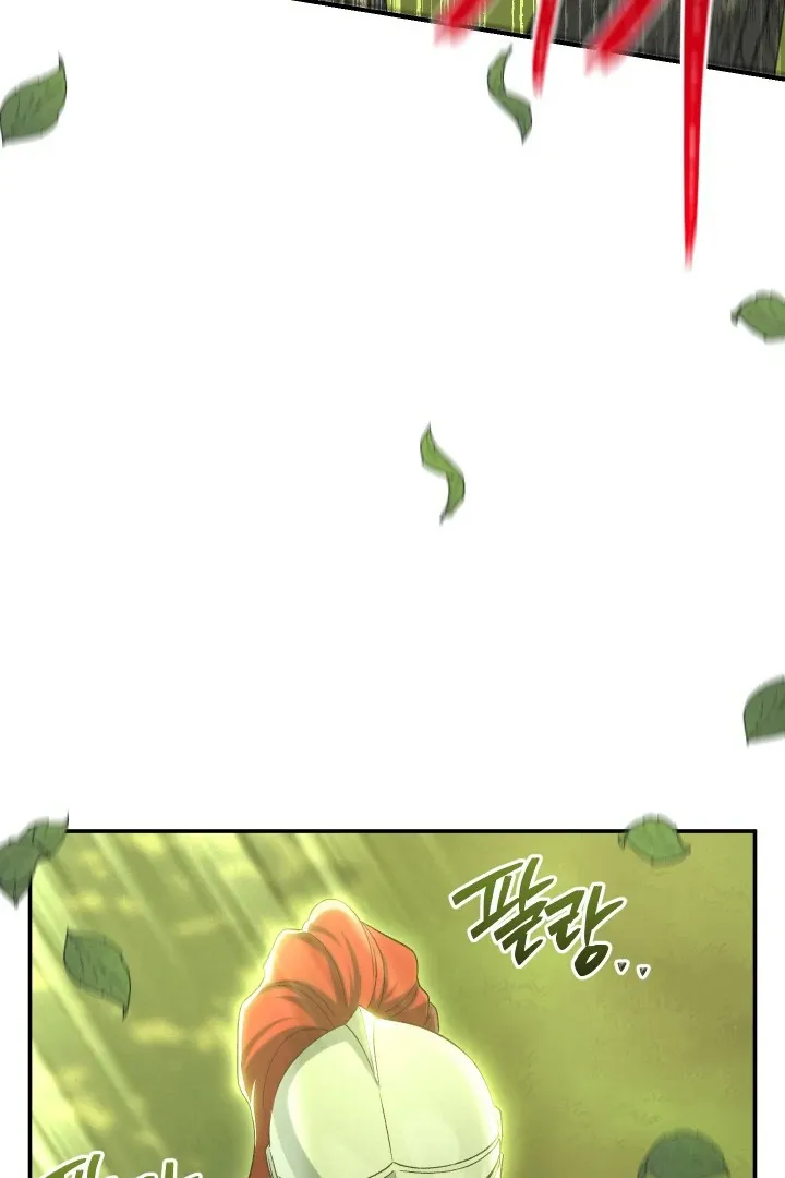 Read The Villainess's Match is Too Perfect FR Manga Online