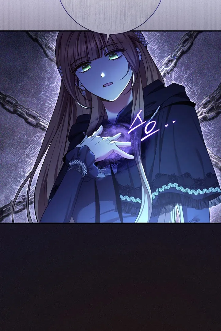 Read The Villainess's Match is Too Perfect FR Manga Online