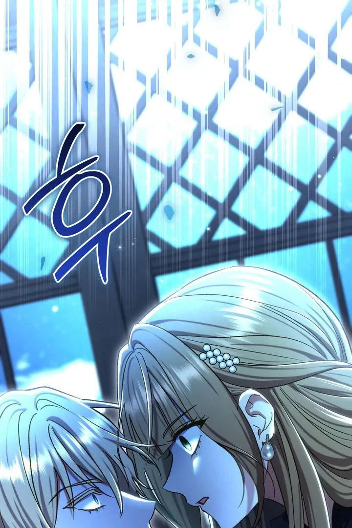 Read The Villainess's Match is Too Perfect FR Manga Online
