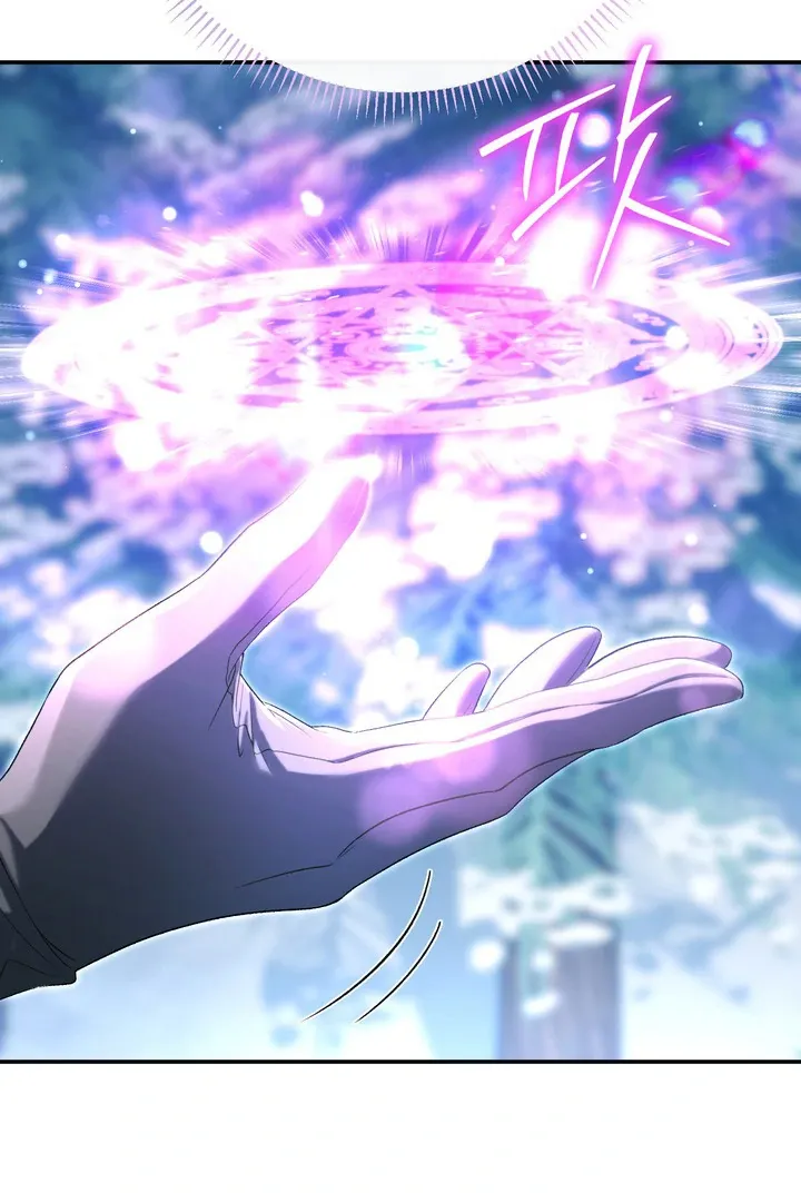 Read The Villainess's Match is Too Perfect FR Manga Online