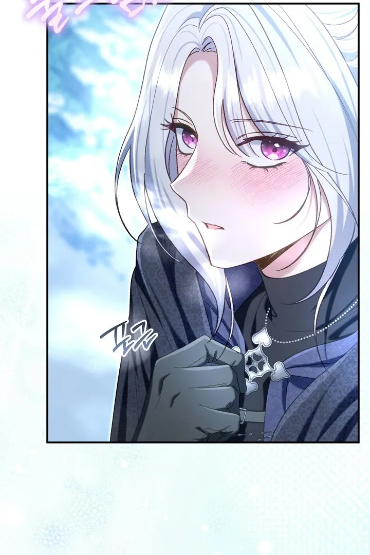 Read The Villainess's Match is Too Perfect FR Manga Online