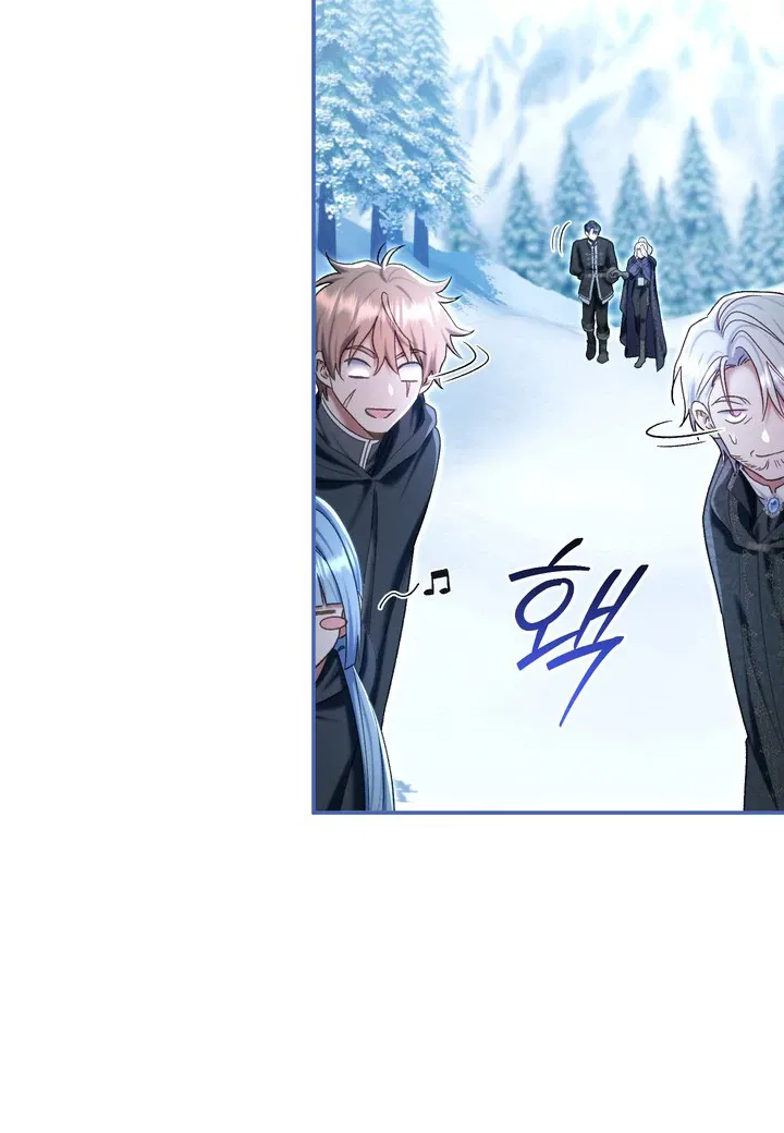 Read The Villainess's Match is Too Perfect FR Manga Online