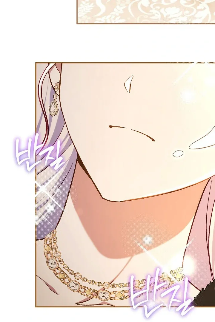 Read The Villainess's Match is Too Perfect FR Manga Online