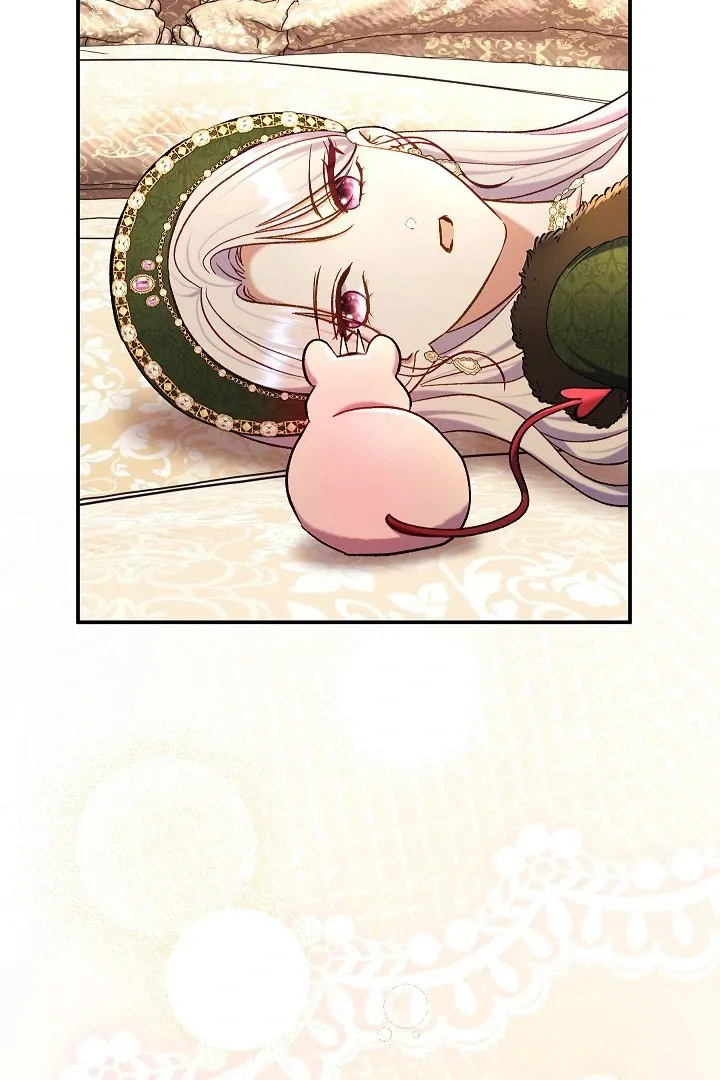 Read The Villainess's Match is Too Perfect FR Manga Online