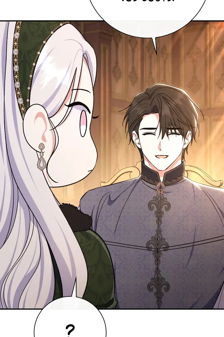 Read The Villainess's Match is Too Perfect FR Manga Online