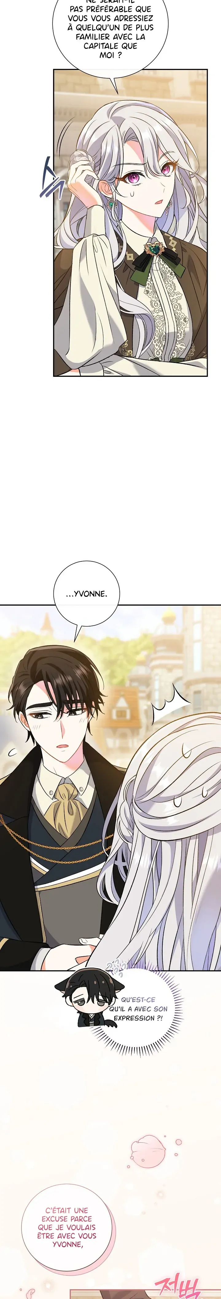 Read The Villainess's Match is Too Perfect FR Manga Online