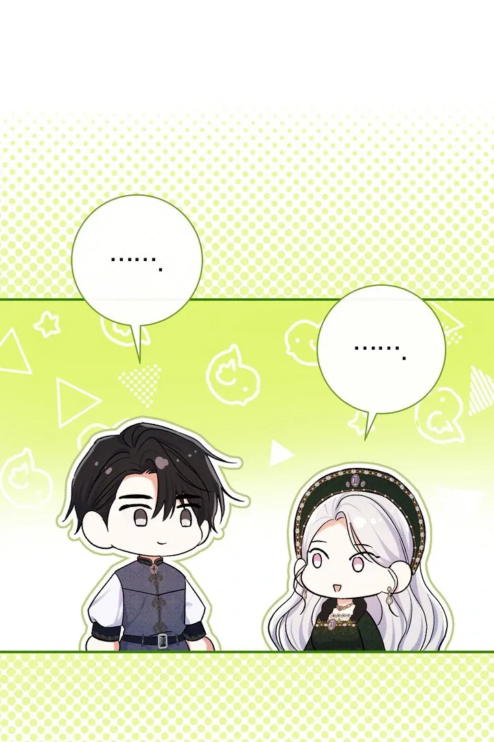 Read The Villainess's Match is Too Perfect FR Manga Online