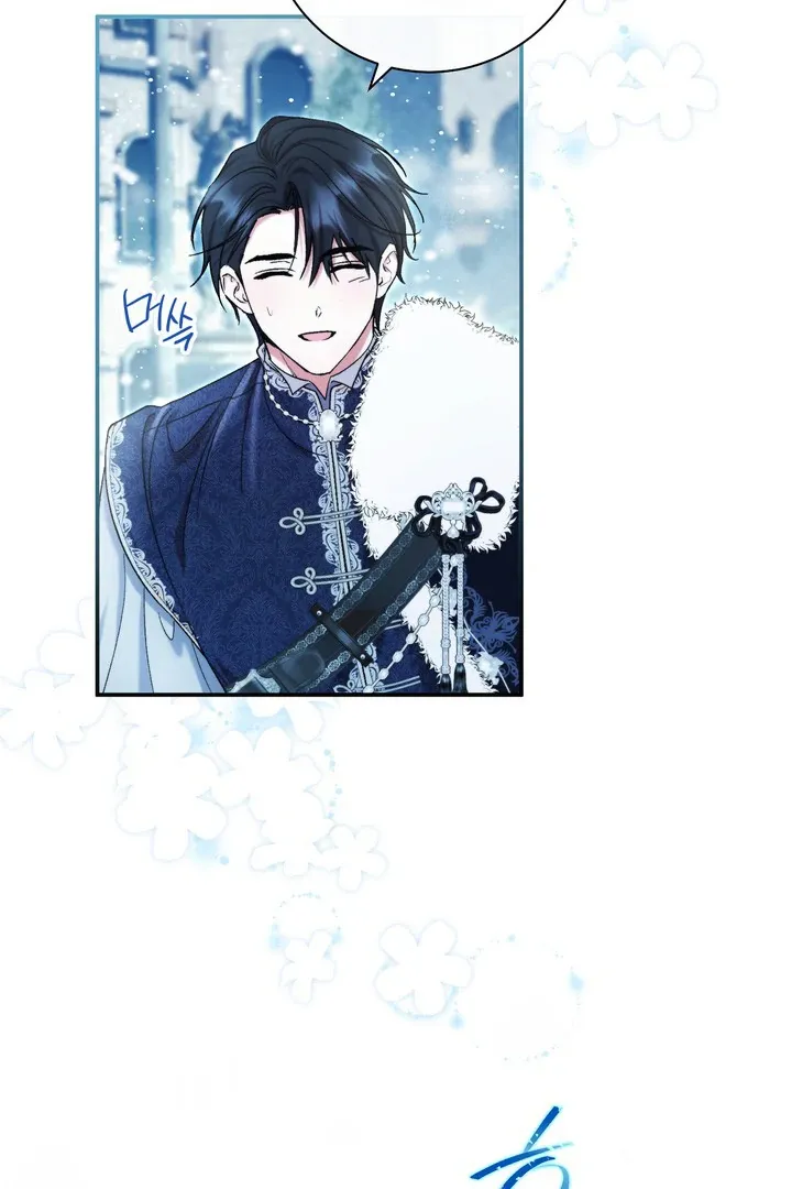 Read The Villainess's Match is Too Perfect FR Manga Online