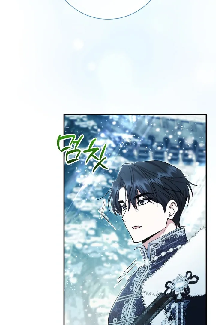 Read The Villainess's Match is Too Perfect FR Manga Online
