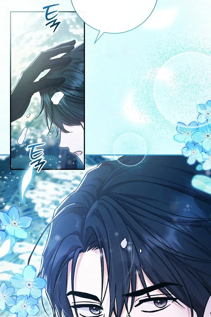 Read The Villainess's Match is Too Perfect FR Manga Online