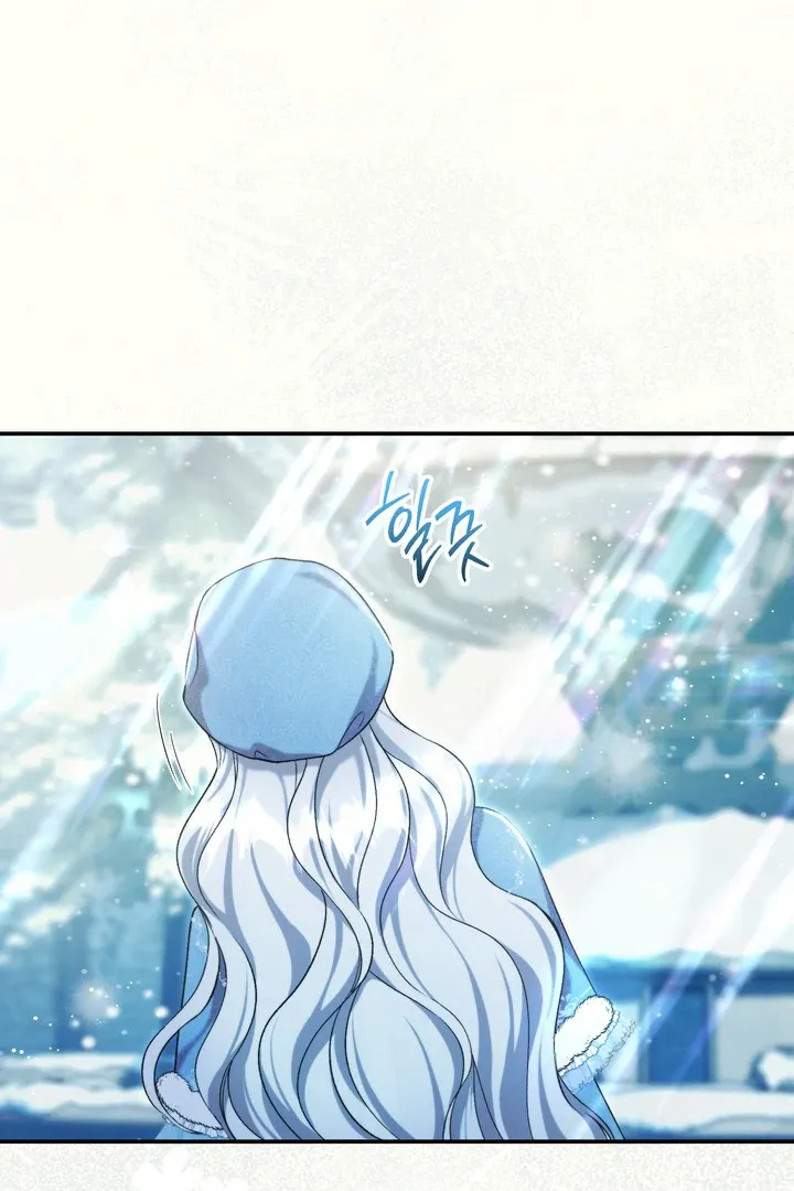 Read The Villainess's Match is Too Perfect FR Manga Online