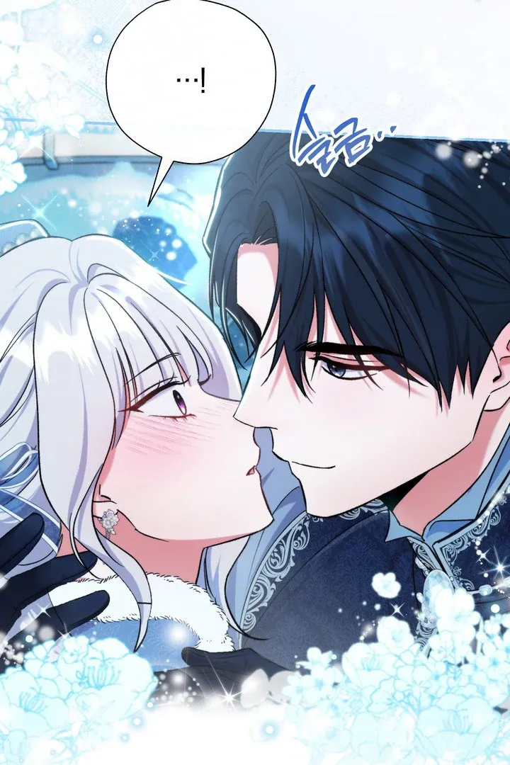 Read The Villainess's Match is Too Perfect FR Manga Online