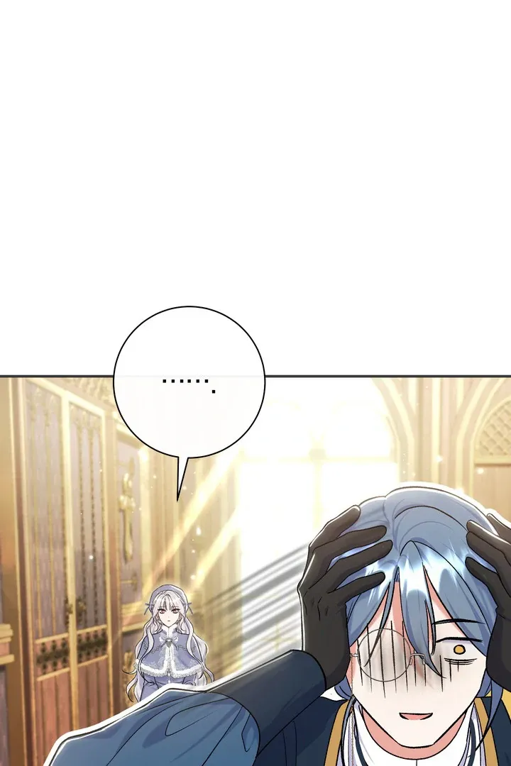 Read The Villainess's Match is Too Perfect FR Manga Online