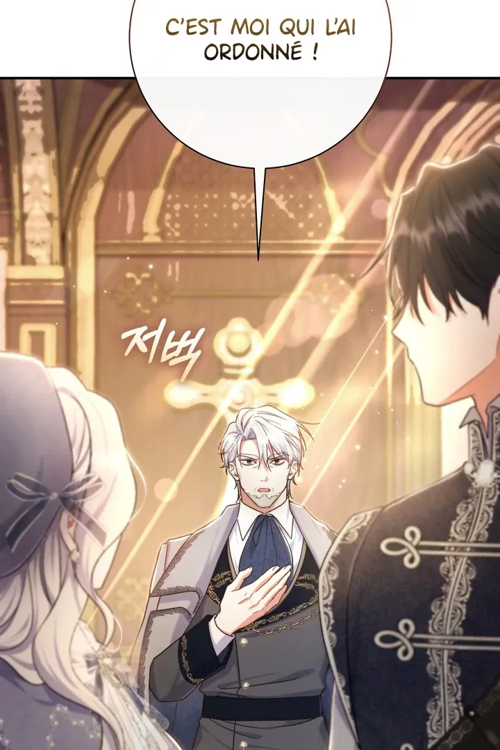 Read The Villainess's Match is Too Perfect FR Manga Online