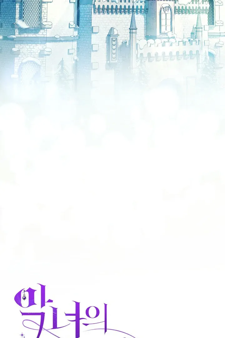 Read The Villainess's Match is Too Perfect FR Manga Online