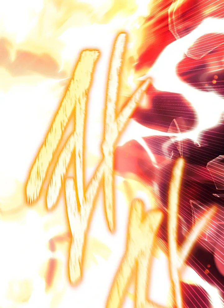 Read The Villainess's Match is Too Perfect FR Manga Online