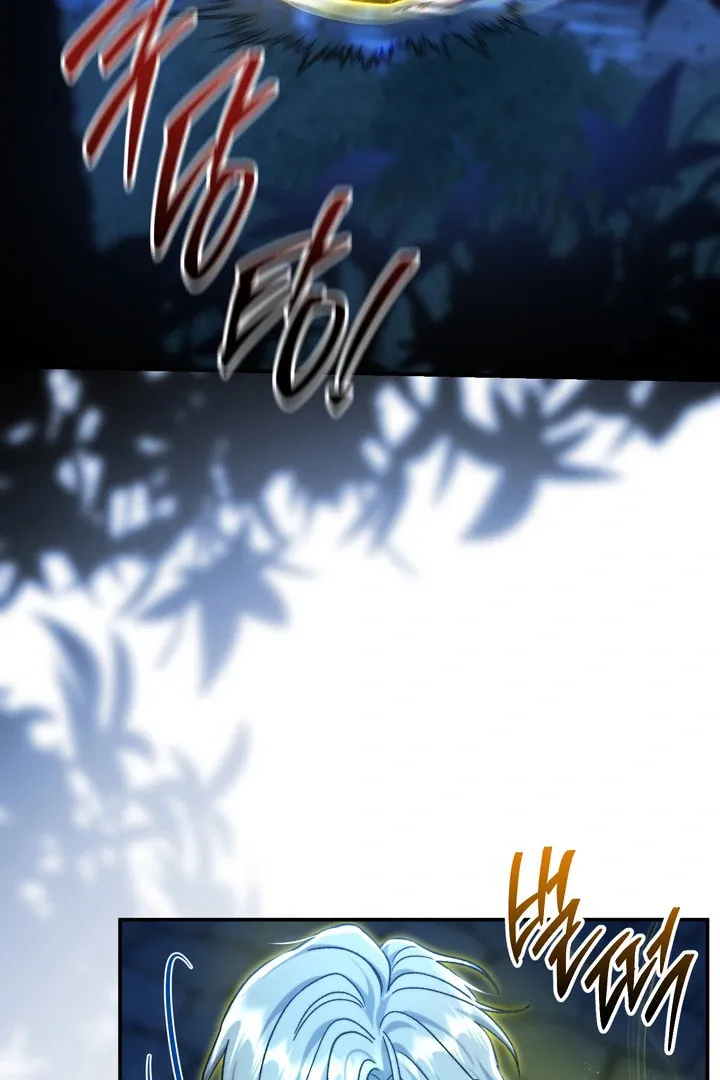 Read The Villainess's Match is Too Perfect FR Manga Online