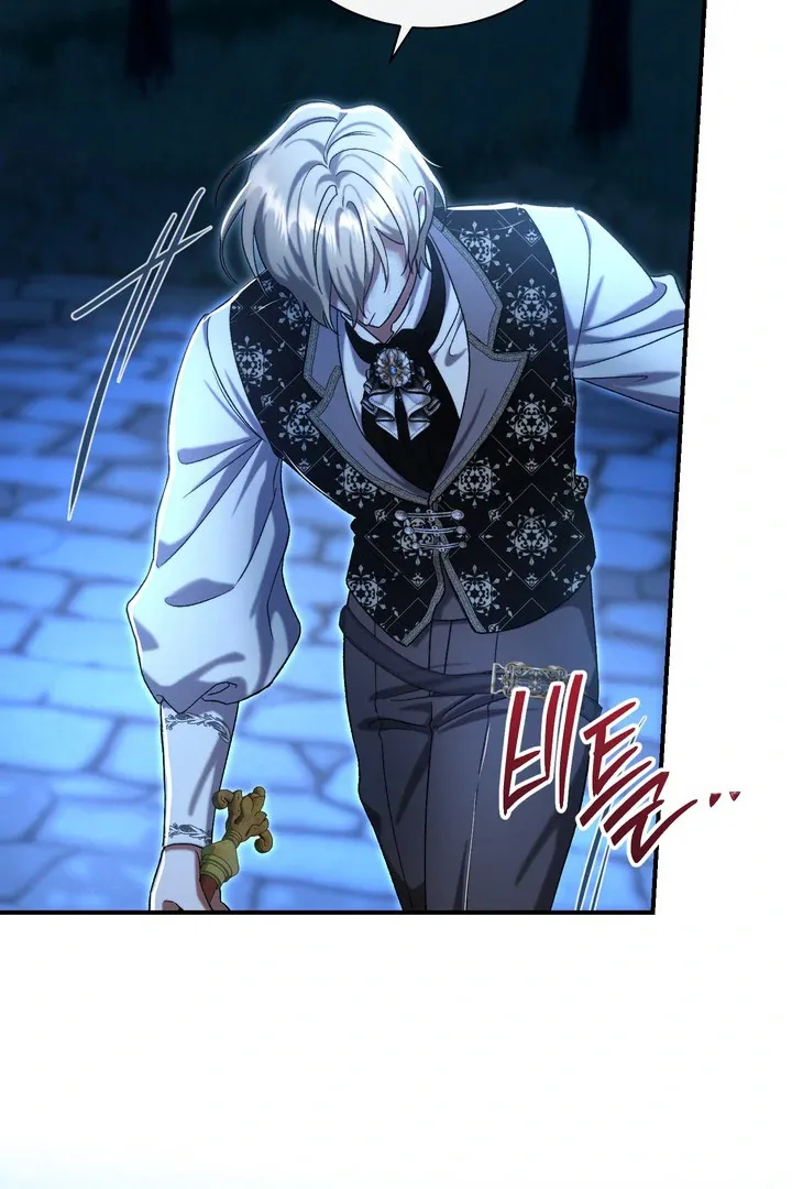 Read The Villainess's Match is Too Perfect FR Manga Online