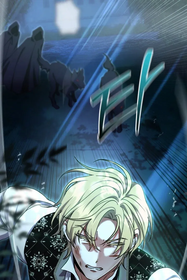 Read The Villainess's Match is Too Perfect FR Manga Online