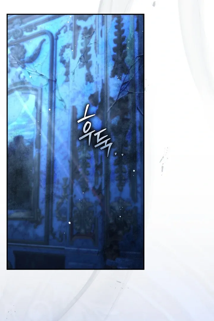 Read The Villainess's Match is Too Perfect FR Manga Online