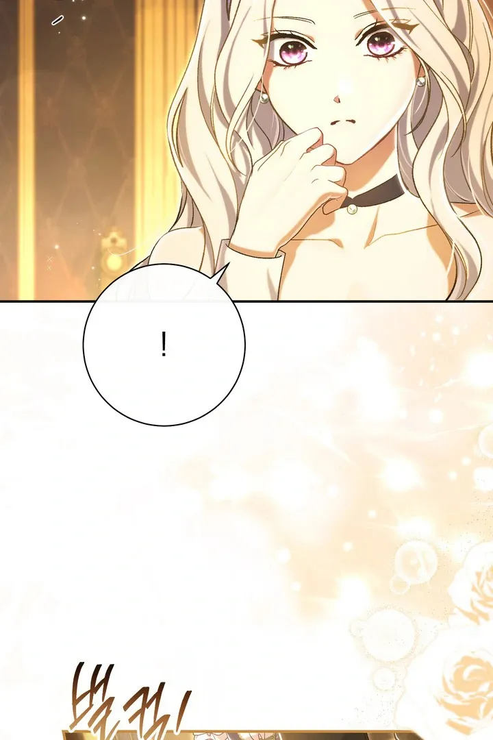 Read The Villainess's Match is Too Perfect FR Manga Online