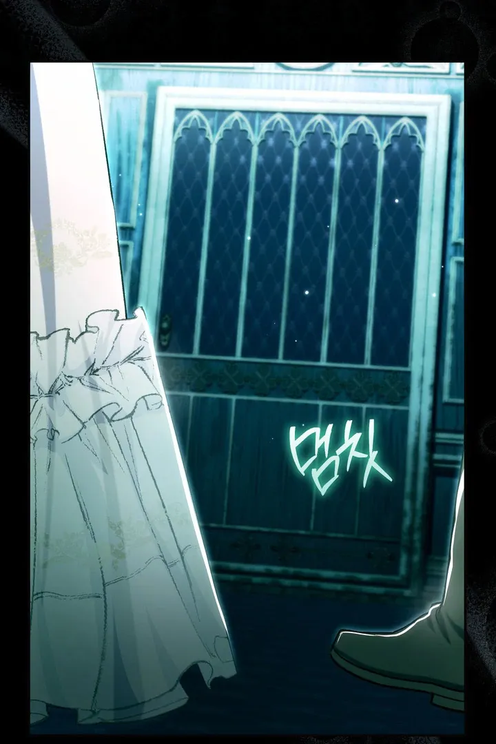 Read The Villainess's Match is Too Perfect FR Manga Online