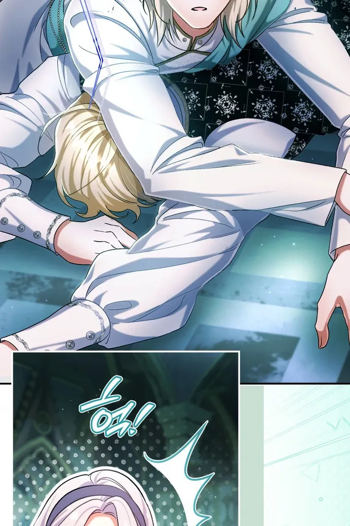 Read The Villainess's Match is Too Perfect FR Manga Online