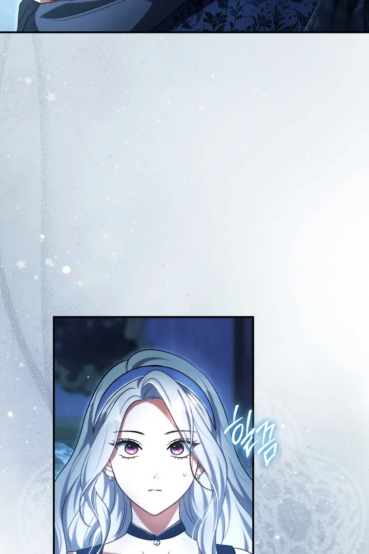 Read The Villainess's Match is Too Perfect FR Manga Online