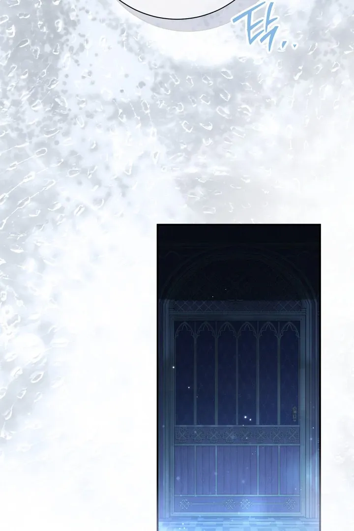 Read The Villainess's Match is Too Perfect FR Manga Online