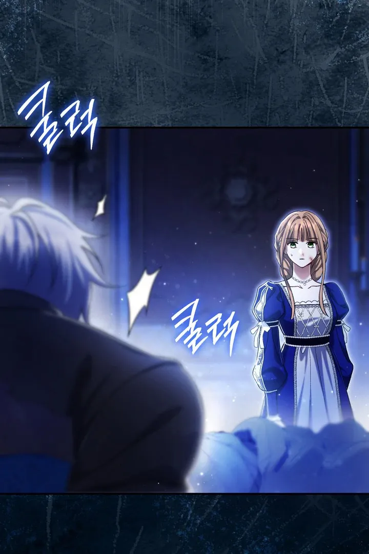 Read The Villainess's Match is Too Perfect FR Manga Online
