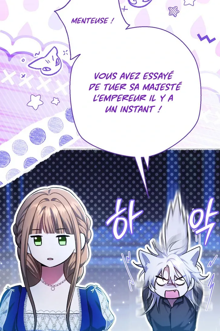 Read The Villainess's Match is Too Perfect FR Manga Online