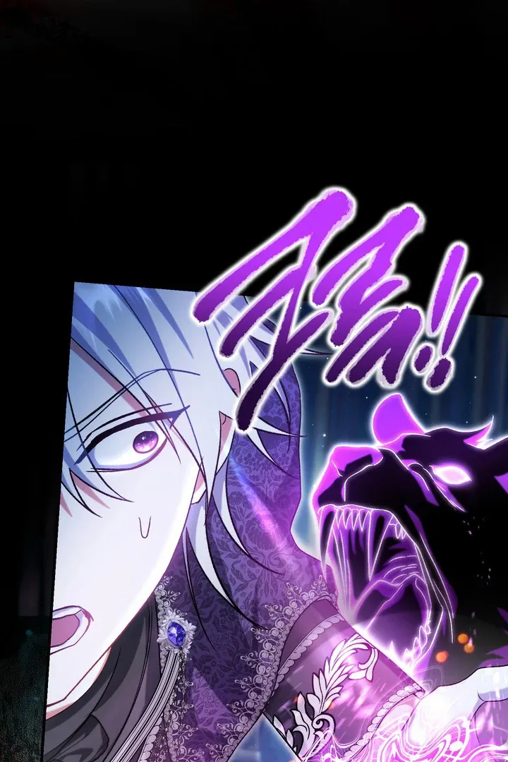 Read The Villainess's Match is Too Perfect FR Manga Online