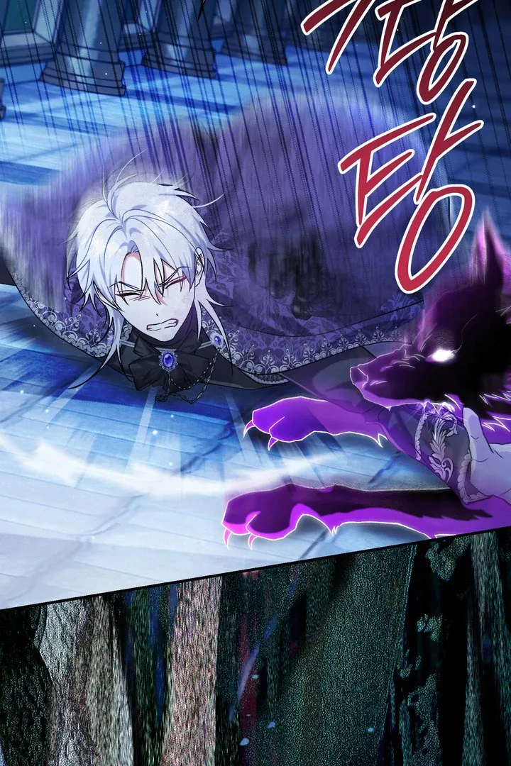 Read The Villainess's Match is Too Perfect FR Manga Online